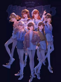 人人看人人操人人爱